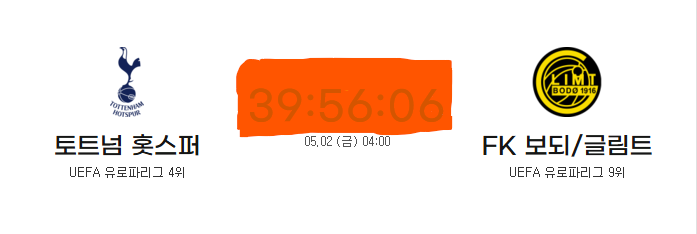 7d57ee8fb840b3f930b7ca7fd0b0feb8_1745982383_5164.png