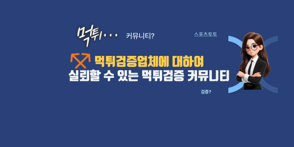 b50aed4ed261a37db958d7a248031647_1745812534_0982.png b50aed4ed261a37db958d7a248031647_1745812534_0982.png
