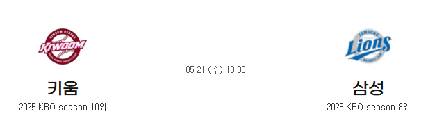 0cc2c6fb863b6c468dfcc718249ca213_1747795861_3739.png 0cc2c6fb863b6c468dfcc718249ca213_1747795861_3739.png