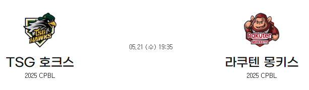 0cc2c6fb863b6c468dfcc718249ca213_1747796242_3508.png