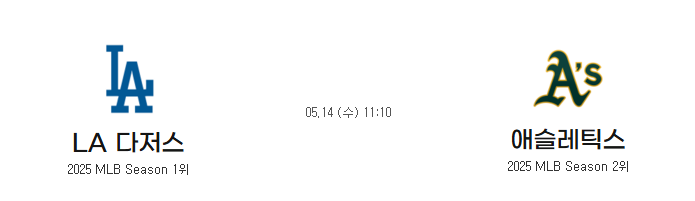 74264ed1a43c858519a6d0471d549523_1747186652_7181.png