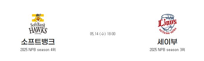 74264ed1a43c858519a6d0471d549523_1747187700_7578.png