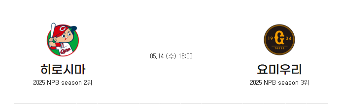74264ed1a43c858519a6d0471d549523_1747187909_6852.png