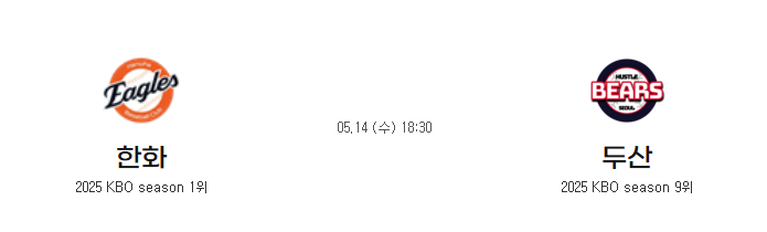 74264ed1a43c858519a6d0471d549523_1747188133_7682.png